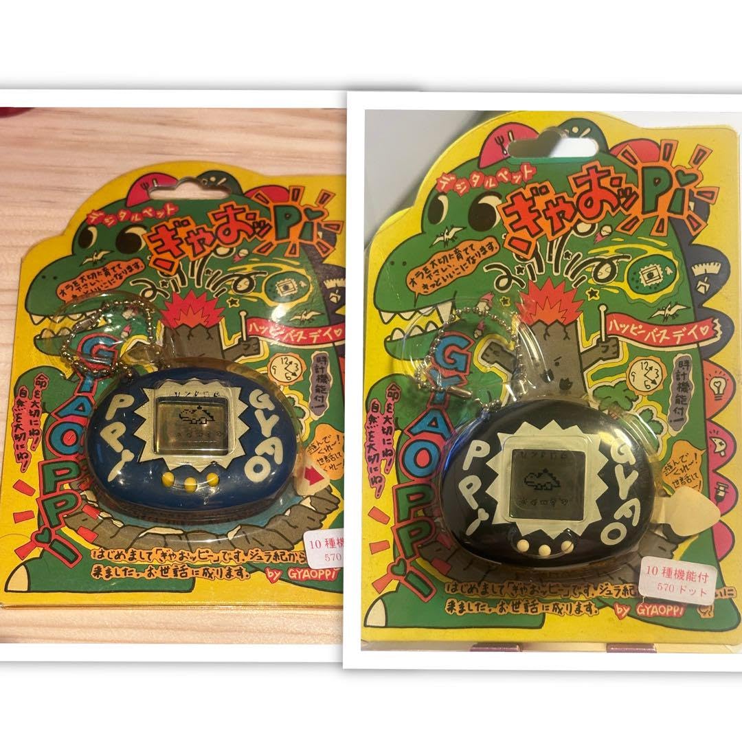 たまごっち ぎゃおッPi セット 【公式通販】